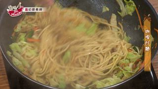 第150集