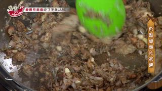 第16集