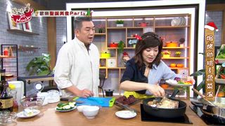 第17集