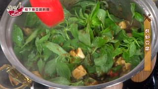 第2集