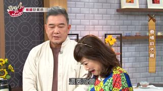 第21集