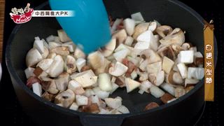 第23集