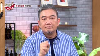 第26集