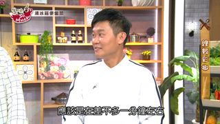 第27集
