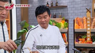 第35集