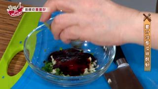 第37集