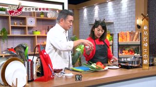 第40集