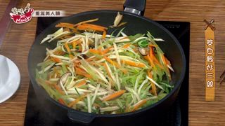 第41集
