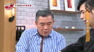 第42集