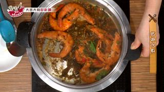 第45集