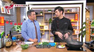 第46集