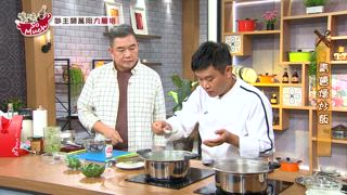 第6集