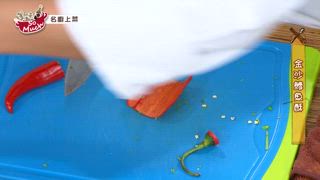 第63集