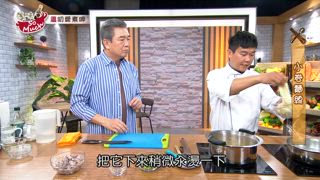 第64集