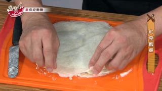 第71集