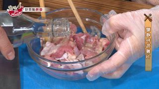 第75集