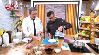 第76集