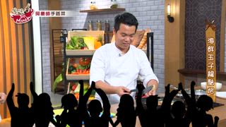第77集