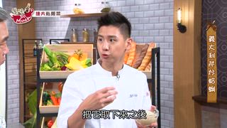 第80集