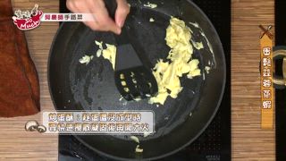 第82集