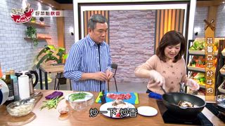 第85集