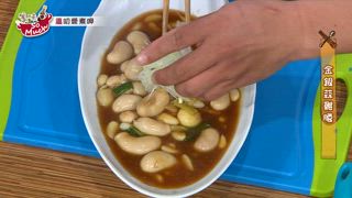 第94集