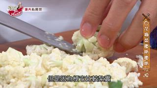 第97集