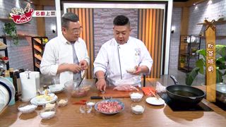 第98集