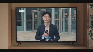 第11集