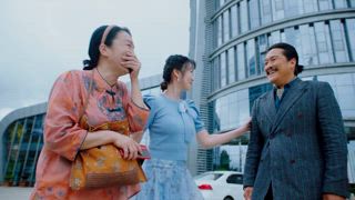 第24集 奔赴下一站幸福