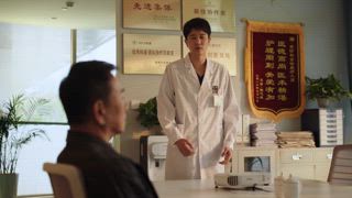 第25集 懷疑