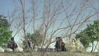 第11集