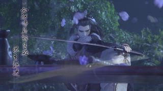 第5集