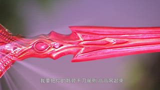第8集