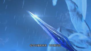 第10集