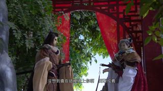 第3集