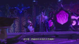 第8集