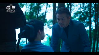 第6集 腦機腦(上)