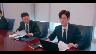 第2集 我們結婚吧！