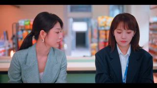 第27集 寵妻無極限