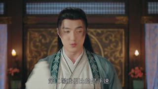 第16集