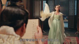 第5集