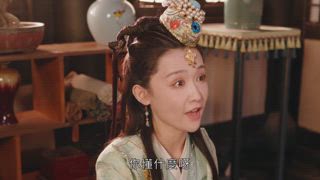 第9集