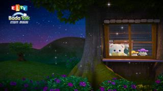 第6集