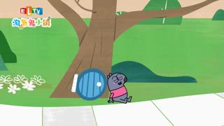 第118集