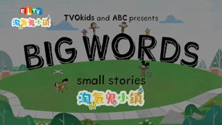 第39集