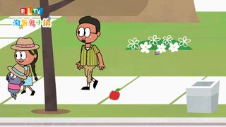 第76集