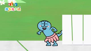第97集