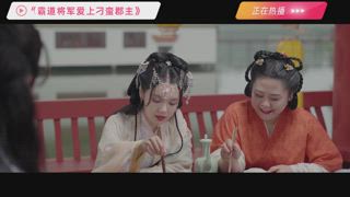 第23集 時間停留在這刻就好了