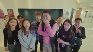 第8集 這也是你安排的吧？